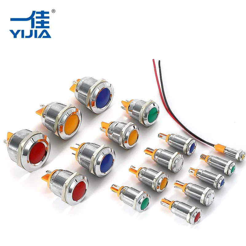 Које су функције металне индикаторске лампице? Које су функције металне индикаторске лампице?