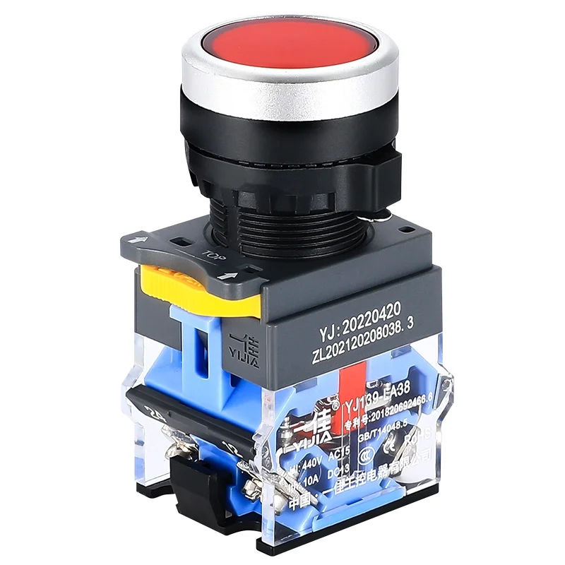 Прекидач на додир од 22 мм