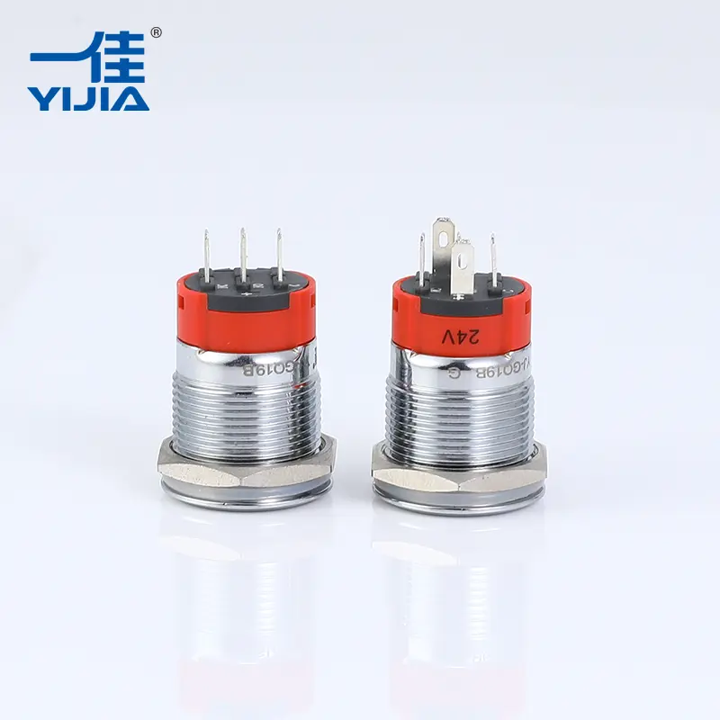 Осветљени прекидач дугмета